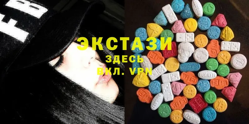 МЕГА зеркало  Орёл  Экстази XTC 