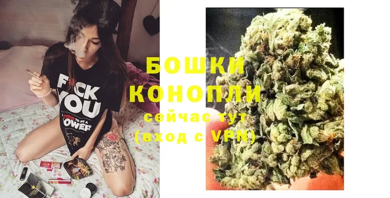 Конопля LSD WEED  закладка  Орёл 